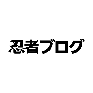 東京03best Live トウキョウ ゼロサン ヘタのヨコズキ